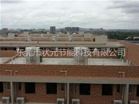 學(xué)校專(zhuān)用保溫管
